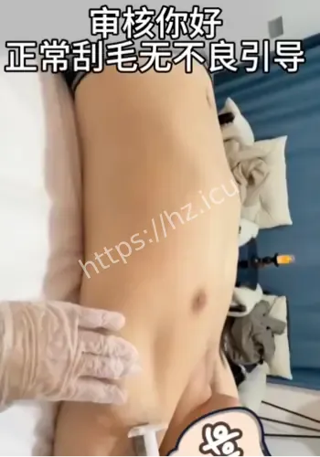 西沙SPA擦边服务曝光