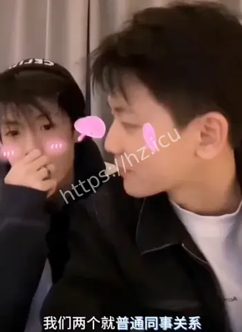 百万网红单身人设崩塌