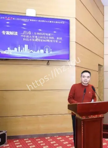 与护士长偷情视频被老公曝光