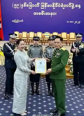 起底缅北明家公主