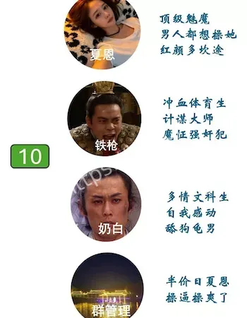 郑州茶楼圈子