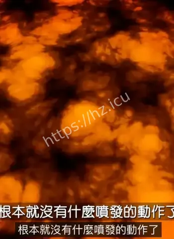 不明光线