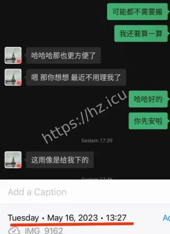 下药性侵多名女性
