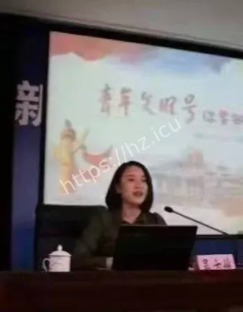 吴方媛