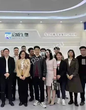 自曝与11名国企领导书记发生关系