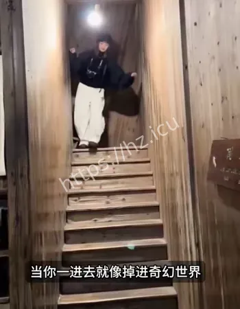 看似普通老宅