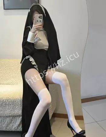 高端伴游