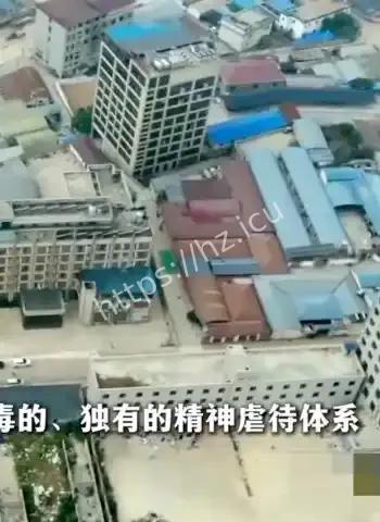 缅北电诈集团彻底覆灭