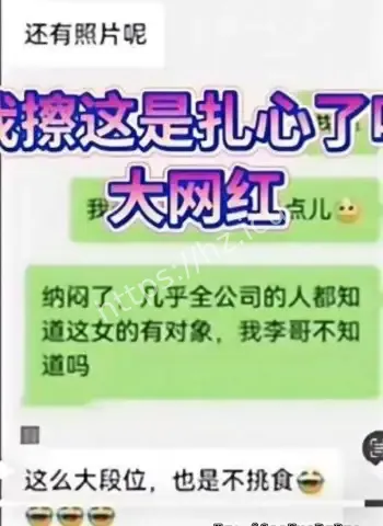 快手千万粉丝大V