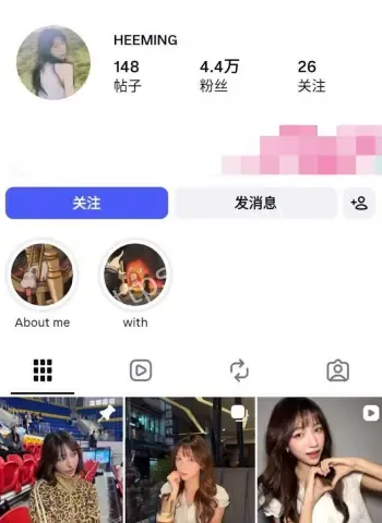 网红御姐与男友激情实录