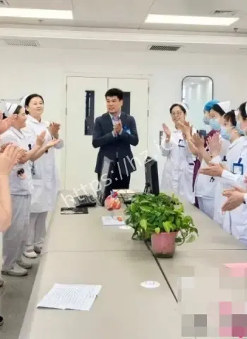 濮阳市人民医院医生