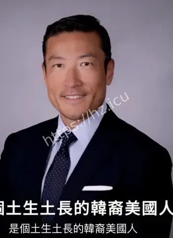 亚裔医生娶选美皇后