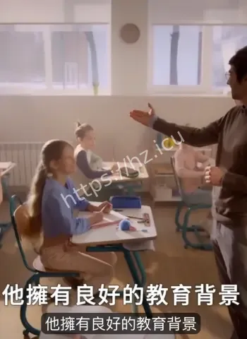 亚裔医生娶选美皇后5年