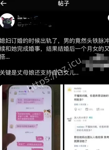 绿帽丈夫崩溃曝光