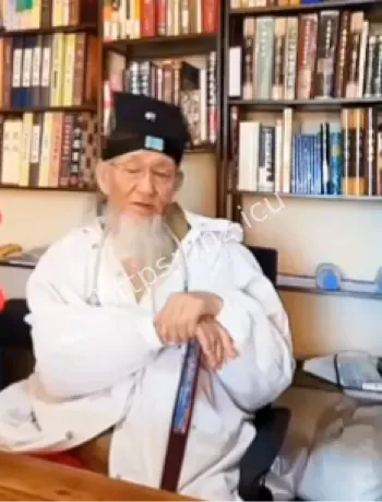 鬼门十三针第十三针风险