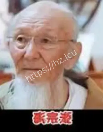 传统针灸安神镇静神经
