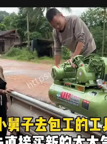老挝黄金矿区