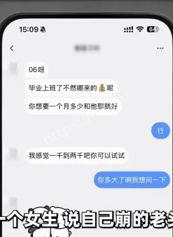 双方都可能是受害者