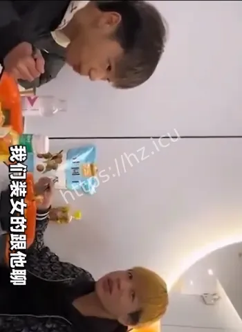 新兴情感骗局升级