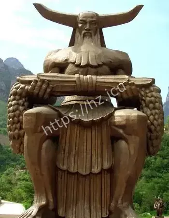 黄帝