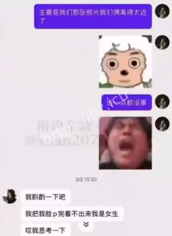 时代峰峻练习生