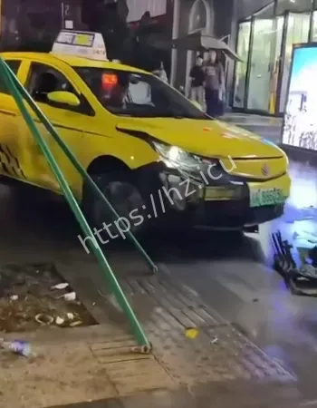 有种就撞死我