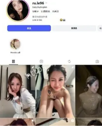 西安雅思老师反差