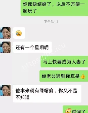 安徽新婚小娇妻