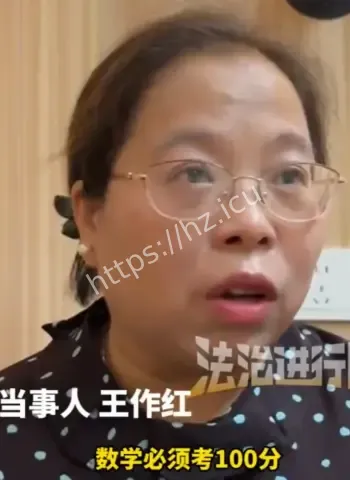 53岁忍受10年家暴