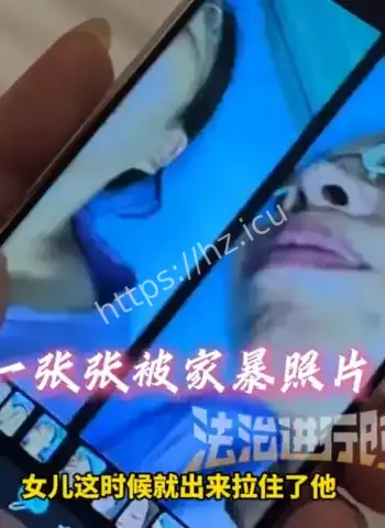 王作红