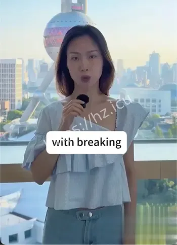 张忻然英国博主搭讪