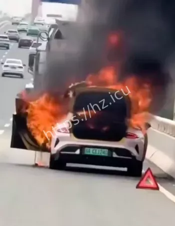 小米汽车自燃事件