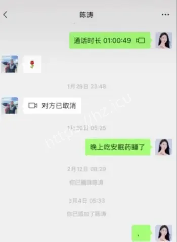 胜宏科技董事长