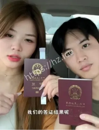 阿柒36秒车震