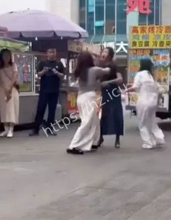 三名女子