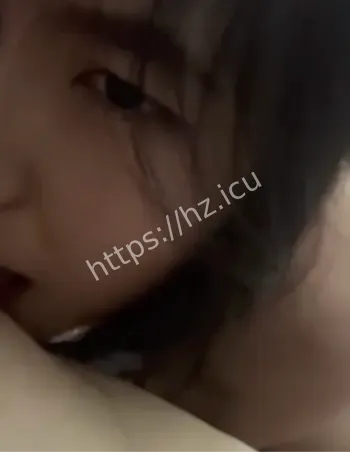 孙熙熙私密视频曝光