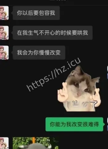 抖音2千万粉丝网红