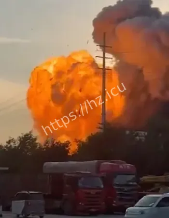 阳谷化工厂爆炸事故