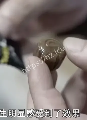 涉案金额曝光