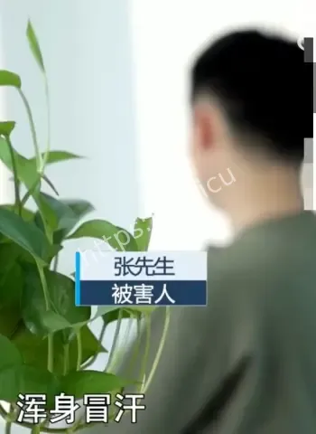悍马糖含性药成分