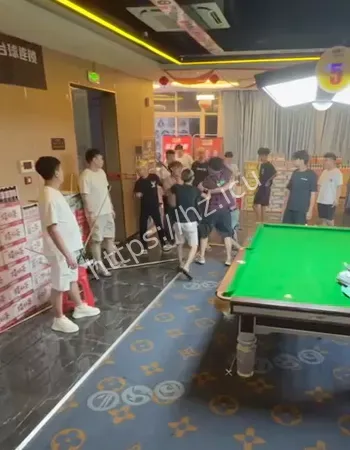 台球厅打架事件