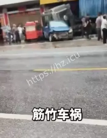 横扫街道