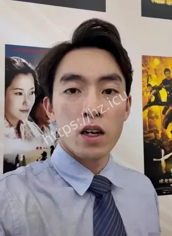 港科大教授