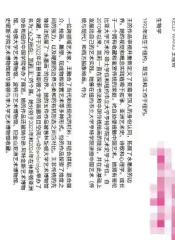 18岁下海