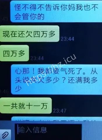 黑龙江讷河监狱皇帝曝光