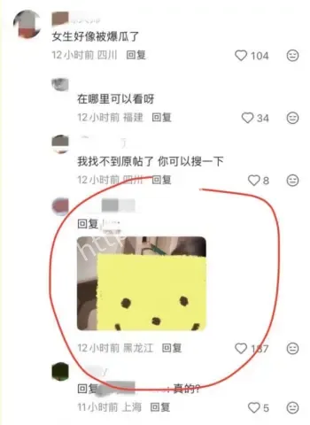 赵牧尘