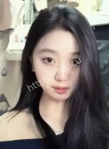 樊娜