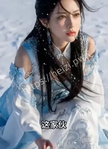 AI成人短剧全集