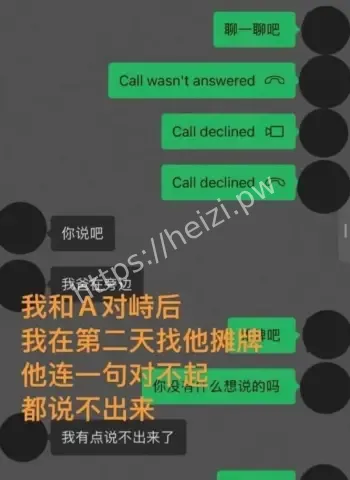 藏族网红民谣歌手