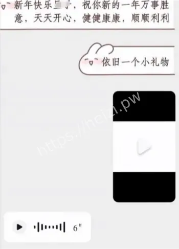 赵昱呈出轨事件